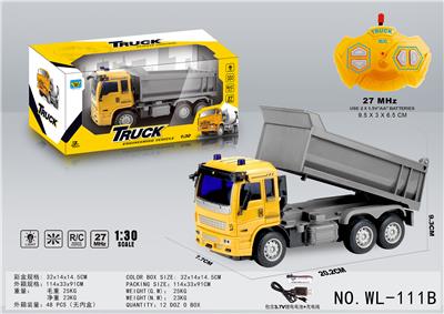 1: 30 ENGINEERING TIPPING FOUR WAY REMOTE CONTROL VEHICLE - OBL877764