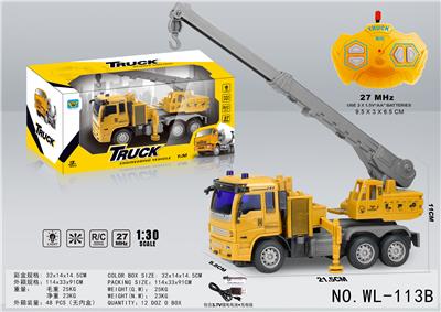 1: 30 ENGINEERING CRANE FOUR WAY REMOTE CONTROL VEHICLE - OBL877766