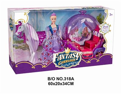 ELECTRIC HORSE AND DIAMOND BALL CAR AND 29CM REAL DOLL - OBL877777