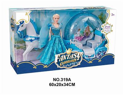 MANUAL FLYING HORSE AND DIAMOND BALL CAR AND 29CM REAL DOLL - OBL877779