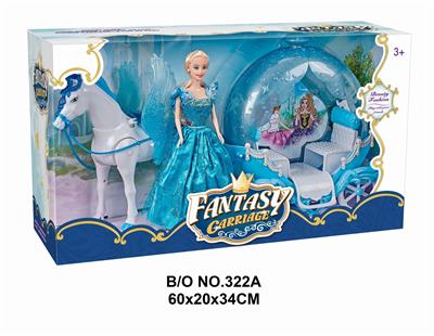 ELECTRIC PEGASUS AND DIAMOND BALL CARS AND 29CM REAL DOLLS - OBL877781