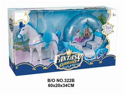 ELECTRIC PEGASUS AND DIAMOND BALL CARS - OBL877782