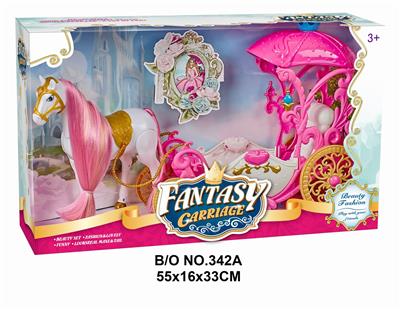 Electric zhongma and high body and 29cm doll - OBL877801