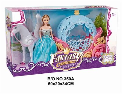 ELECTRIC PEGASUS AND ROUND PUMPKIN CARS AND 29CM DOLLS - OBL877809