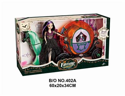 ELECTRIC HORSE AND PUMPKIN CART AND 29CM DOLL - OBL877821
