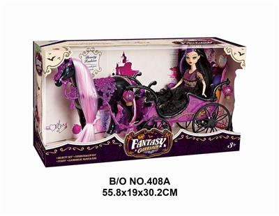 Electric horse and cart bucket and 29cm real doll - OBL877827