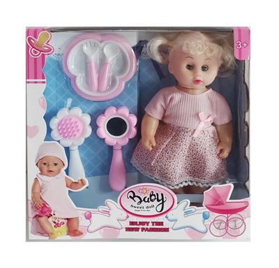 12 INCH GIRL WITH EMPTY BODY CRYING AND BENT FEET - OBL878107