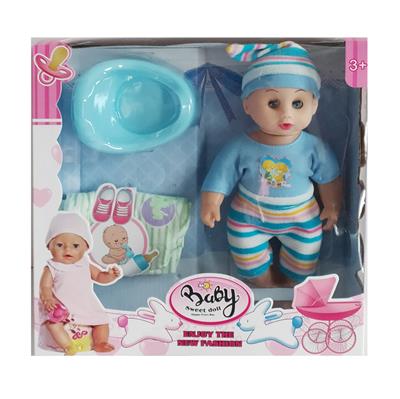 12 INCH BOY WITH EMPTY BODY CRYING AND BENT FEET - OBL878108