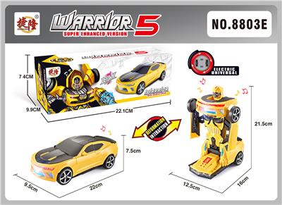 ELECTRIC MUSIC FLASHING LIGHTS WAND WASP MODEL DEFORMED CAR - OBL878182