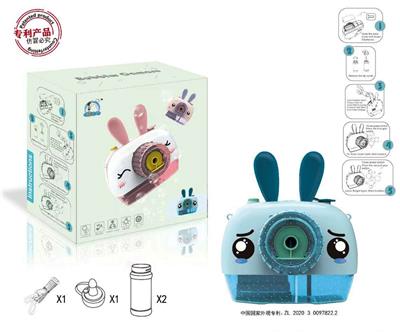 BLUE CUTE RABBIT BUBBLE CAMERA - OBL878227