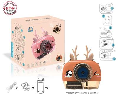 ORANGE DEER BUBBLE CAMERA - OBL878230