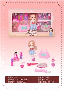 DOLL COSMETICS SUIT - OBL878387