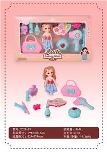 DOLL COSMETICS SET 2 - OBL878391