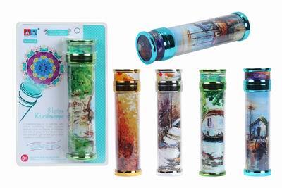 50 QUICKSAND MAGIC KALEIDOSCOPE - OBL878395