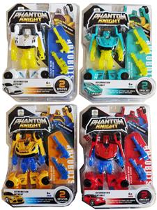 FOUR MODELS - OBL878622