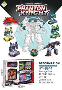 NEW FIVE IN ONE - OBL878625
