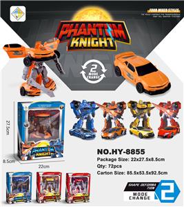 FOUR COMBINATIONS OF NEW MODELS - OBL878626