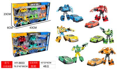 COMBINATION OF DEFORMATION MODEL - OBL878636