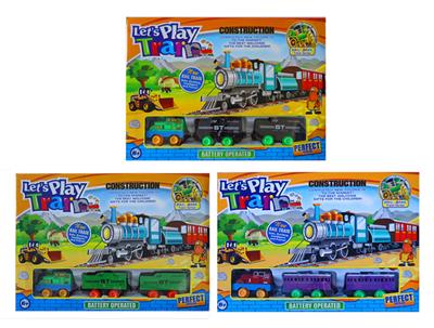 TRAIN KINGDOM - OBL878671