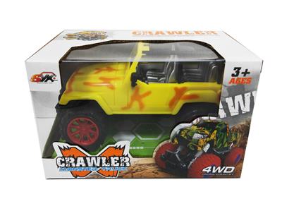 FRICTION POWER - OBL878780