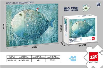 1000 PIECES OF PUZZLES - OBL878863