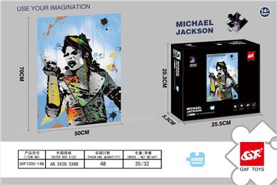 1000 PIECES OF JIGSAW PUZZLE - OBL878873