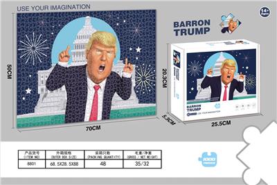 1000 PIECES OF PUZZLES - OBL878877