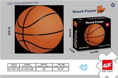 1000 PIECES OF ROUND PUZZLE - OBL878881