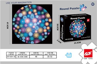 1000 ROUND PUZZLES - OBL878885