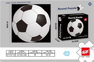 1000 PIECES OF ROUND PUZZLE - OBL878887