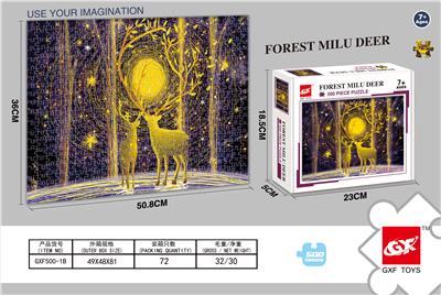 500 PIECES OF JIGSAW PUZZLE - OBL878888