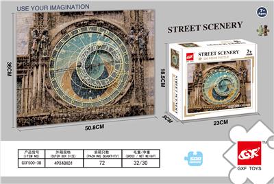 500 PIECES OF PUZZLES - OBL878890