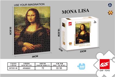 500 PIECES OF PUZZLES - OBL878891