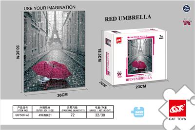 500 PIECES OF JIGSAW PUZZLE - OBL878893