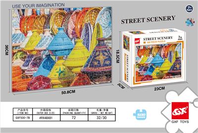 500 PIECES OF PUZZLES - OBL878894