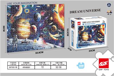 500 PIECES OF JIGSAW PUZZLE - OBL878896