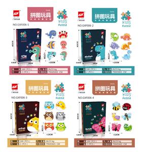 MATCHING PUZZLE (4 MIXED) - OBL878898