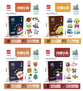MATCHING PUZZLE (4 MIXED) - OBL878900