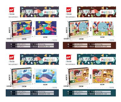 48片拼图（4款混装） - OBL878905