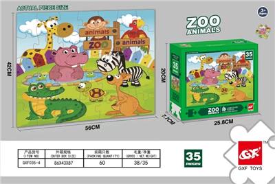 35 PUZZLE - OBL878909