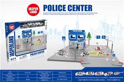 DIY四板二房屋警察局 - OBL878955