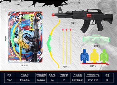 SHOCK GUN, BOW AND ARROW - OBL878965