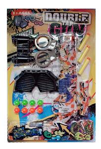 A TOY GUN - OBL878971