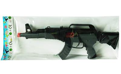 THE SHOCK SUBMACHINE GUN HAS A ROPE - OBL878974