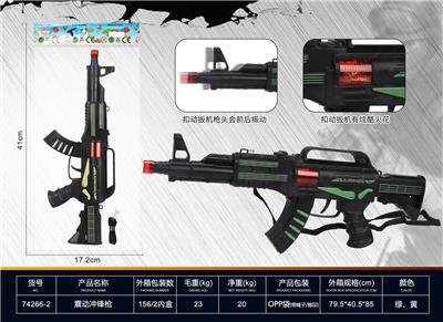 THE SHOCK SUBMACHINE GUN WAS PRINTED WITH A ROPE - OBL878975