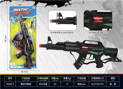 SHOCK SUBMACHINE GUN TRANSFER PRINTING - OBL878977