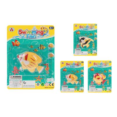 SWIMMING FISH ON THE CHAIN - OBL879079