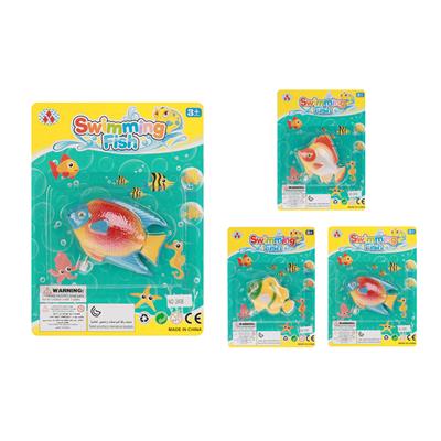 SWIMMING FISH ON THE CHAIN - OBL879080