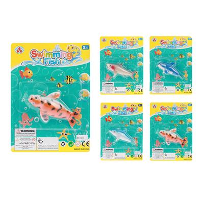SWIMMING FISH ON THE CHAIN - OBL879081