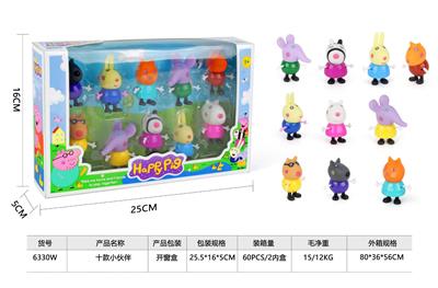 PEPPAS TEN LITTLE BUDDIES - OBL879095